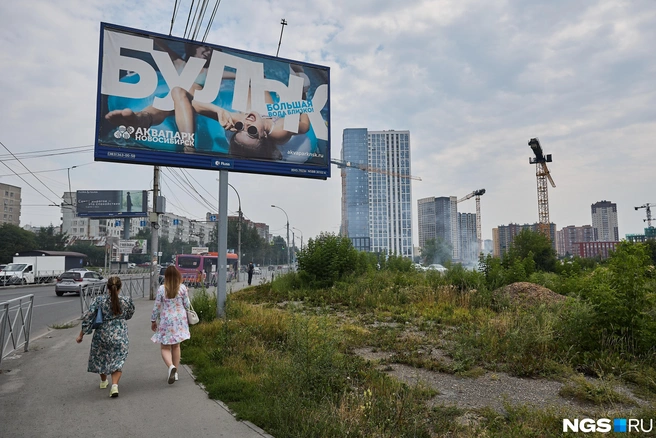 Вид на зону будущей застройки с улицы Фрунзе | Источник: Александр Ощепков / NGS.RU