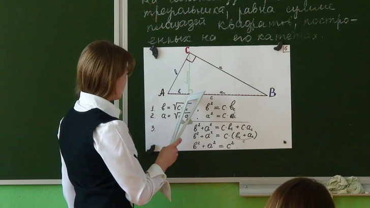 12-летняя школьница из Волгоградской области сбежала от родителей в Пензу, чтобы выйти замуж