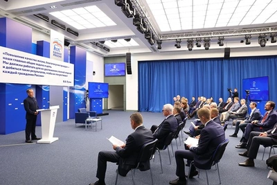 Медведев обнародовал детали новой Народной программы ЕР