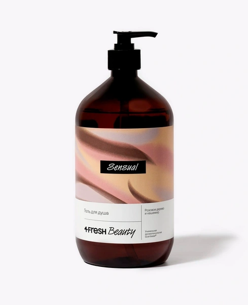 Гель для душа парфюмированный «Розовое дерево и кашемир» 4fresh Beauty PremiumБренд представил линейку средств, сделав акцент на ароматах. При создании композиций марка использовать особую ароматехнологию, позволяющую создавать ароматы, вызывающие эмоции и меняющие настроение. Так, средства с ароматом Sensual помогает развить чувственность и настроиться на контакт со своим телом.