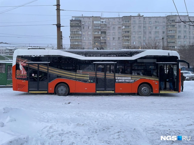 Раскрывать, сколько стоит троллейбус, в компании не стали | Источник: Сергей Уланов / NGS.RU