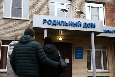 Многодетные семьи Кузбасса протестуют против сокращения льгот