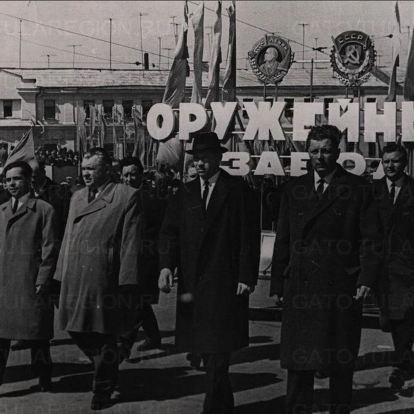 Колонна рабочих Тульского оружейного завода. 1 мая 1967 года | Источник: Государственный архив Тульской области