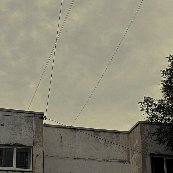 Источник: scherbakova.ph / Instagram (соцсеть запрещена в РФ)