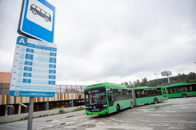 Часть автобусов Екатеринбурга исчезла с онлайн-карт