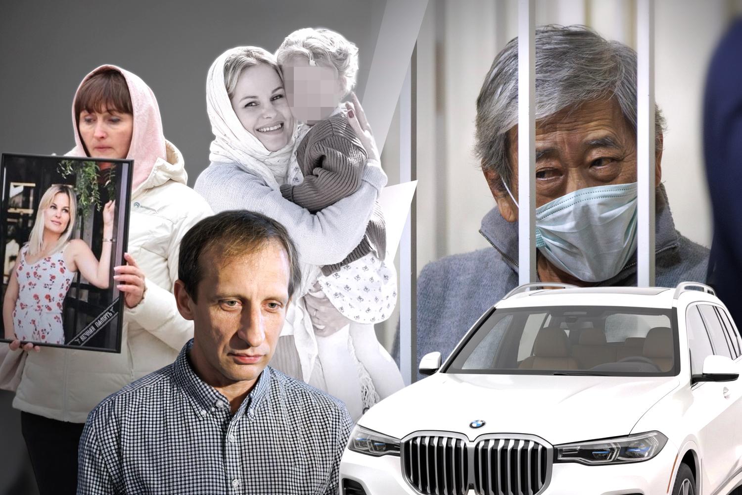 Бывший бизнесмен на дорогом BMW задавил многодетную мать, но его осудили за умышленное убийство  как это произошло