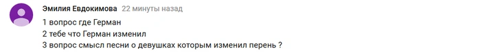 Клип Мари Сенн на песню «Джинсовая куртка» точно тронет тебя до глубины души!