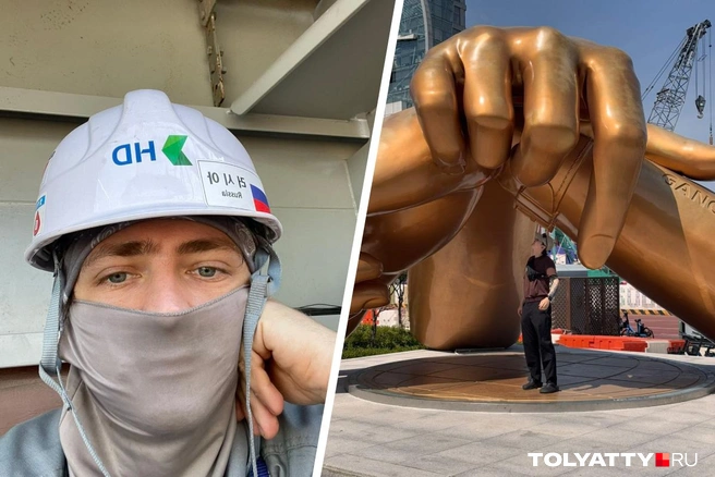 Южная Корея — страна контрастов. С одной стороны — высокие технологии. С другой — рабские условия труда | Источник: Дмитрий Глазков