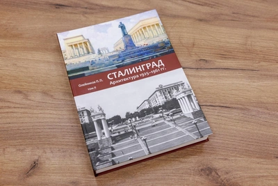 Historian details criticism of Mamayev Kurgan memorial and museum relocation