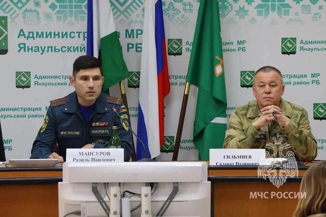 Источник: static.mchs.gov.ru