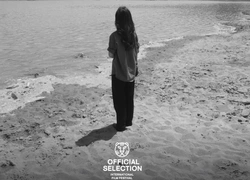 Казахстанский фильм «Ты стояла на берегу» участвует в конкурсной программе Роттердамского кинофестиваля 2026