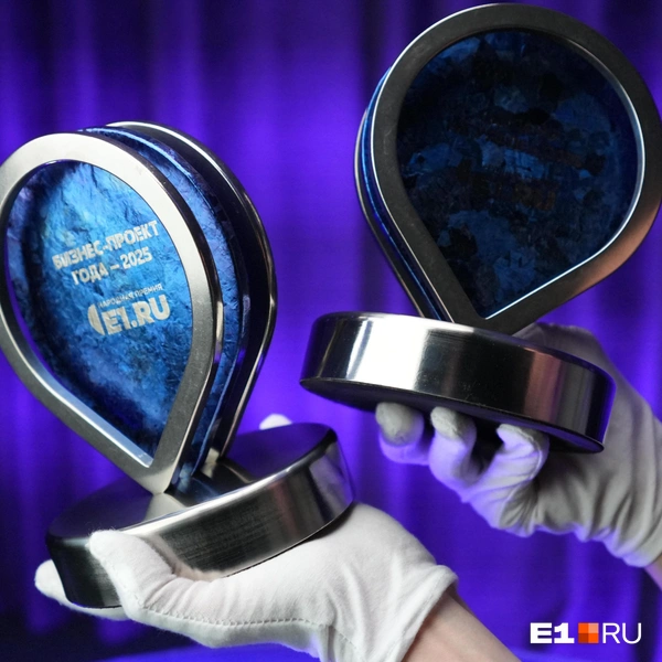 Источник: Илья Давыдов / E1.RU