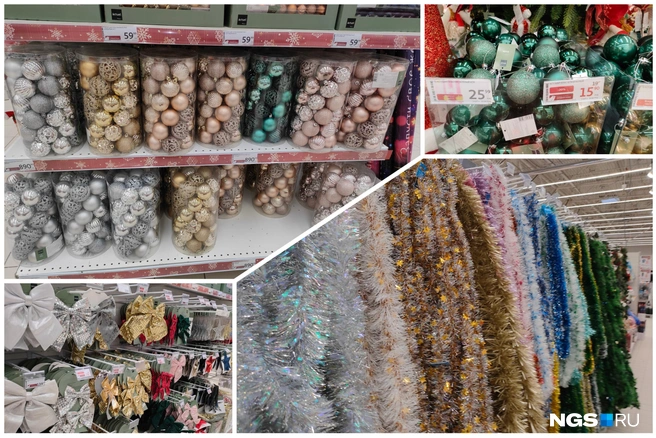 В «Ашане» огромный выбор новогодних товаров | Источник: Нина Раневская / NGS.RU