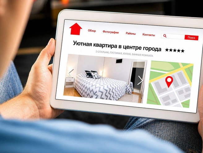 Источник: iStock.com/Tero Vesalainen, Chatgpt.com