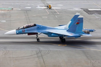 Источник: «Аэропорт „Уфа“ | Ufa airport» / Telegram