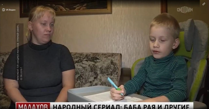 Роман Храменков выжил вопреки прогнозам врачей | www.starhit.ru