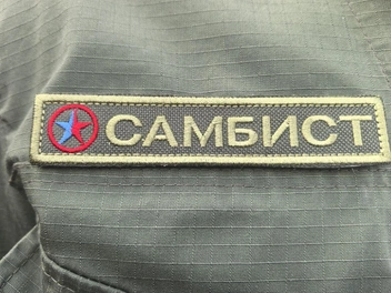 Источник: Оренбург православный / t.me