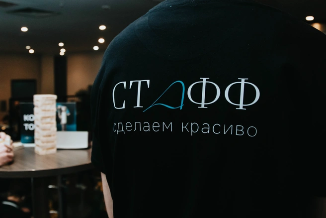 Источник: OnTOP