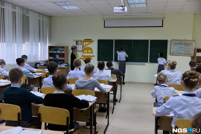 Школьники лишаются базовых знаний | Источник: Александр Ощепков / NGS.RU