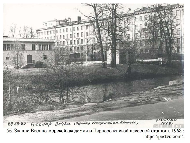 Внешний вид насосной станции до начала реконструкции | Источник: материалы историко-культурной экспертизы