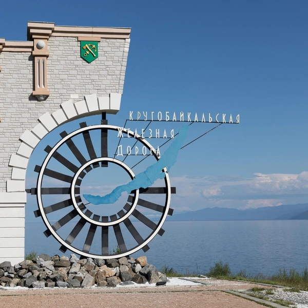 Источник: Regina Erofeeva/Shutterstock/Fotodom.ru