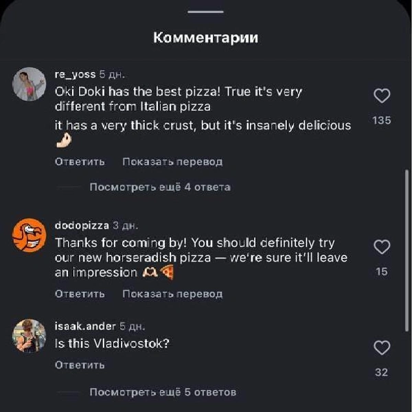 Источник: taylor_huska / Instagram (экстремистская организация, деятельность запрещена на территории РФ)