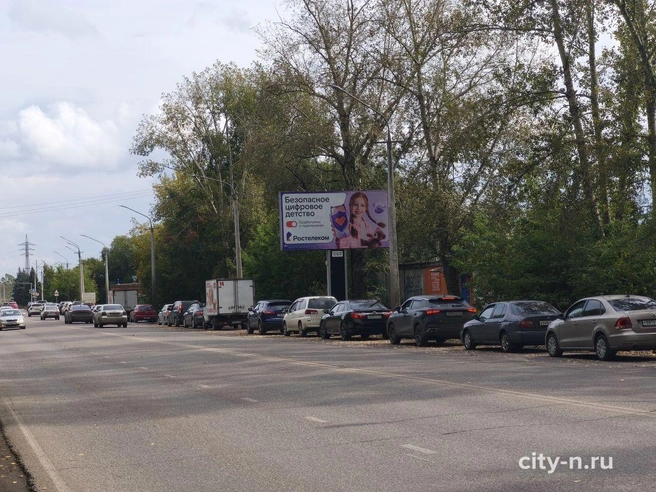 Источник: www.city-n.ru