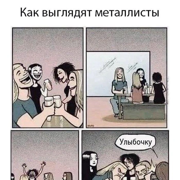 Источник: соцсети