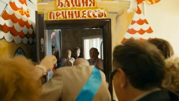 Источник: кадр из фильма «Горько», 2013