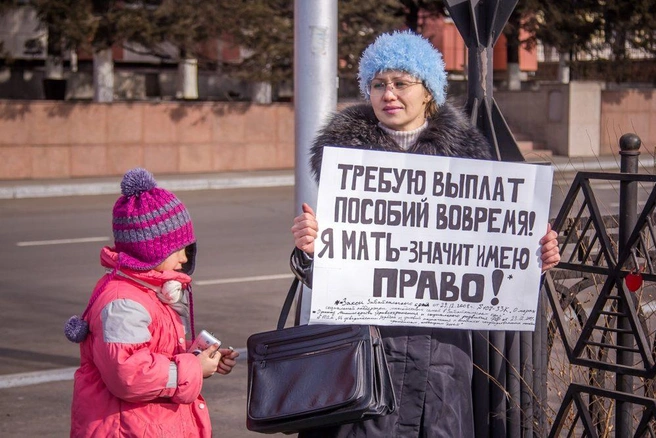 Источник: Photografier