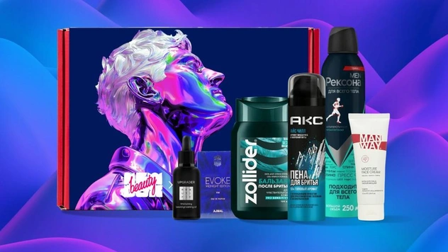 Станьте режиссером Нового года!