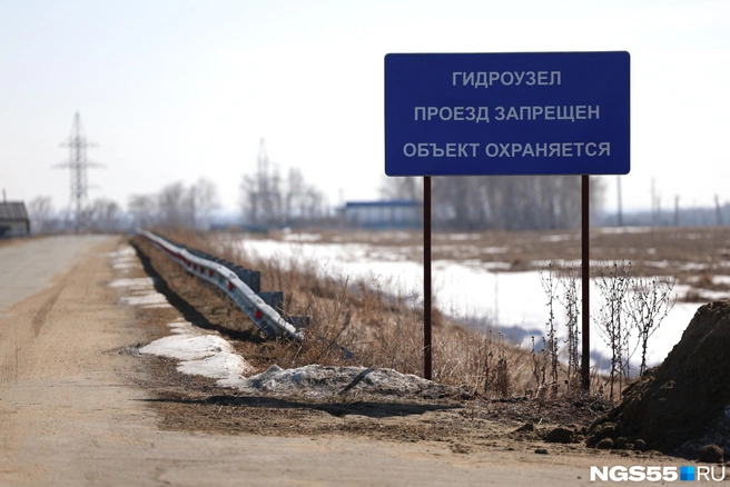 Гидроузел не могут построить много лет | Источник: Евгений Софийчук / NGS55.RU