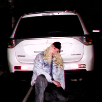 Аватарка Сонай