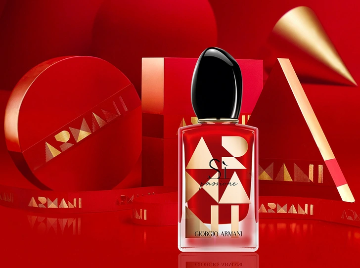 Аромат дня: Giorgio Armani Sì Passione Holiday