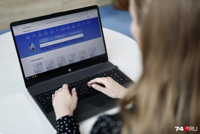 Сначала в небытие ушли бумажные дневники, теперь входы по СМС | Источник: Наталья Лапцевич / 74.RU