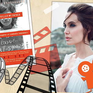 Анджелина Джоли снимет фильм по книге жертвы войны в Камбодже