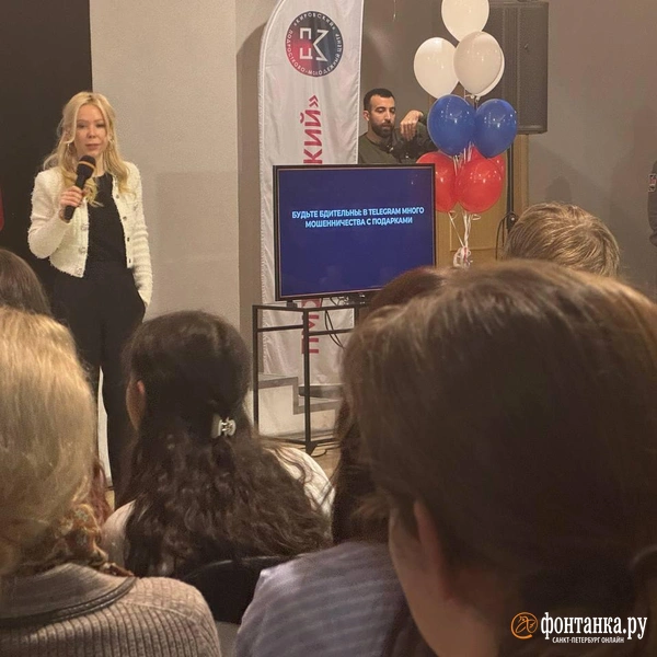 Источник: Ксения Клочкова / «Фонтанка.ру»