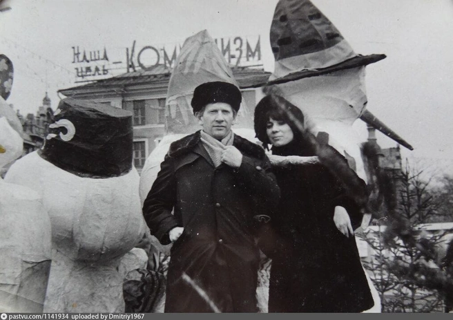 Новогодние фигурки образца 1976 года | Источник: Дмитрий Васильев / pastvu.com