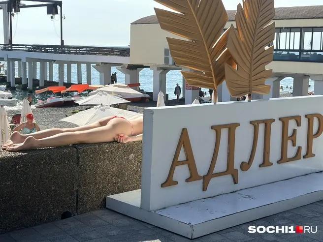 «В переходе с вонючим бомжом». Туристка рассказала, как спасалась во время налета беспилотников на Сочи