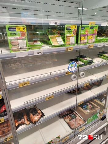 Еще фото из другого супермаркета «Пятерочка»… | Источник: читатель 72.RU