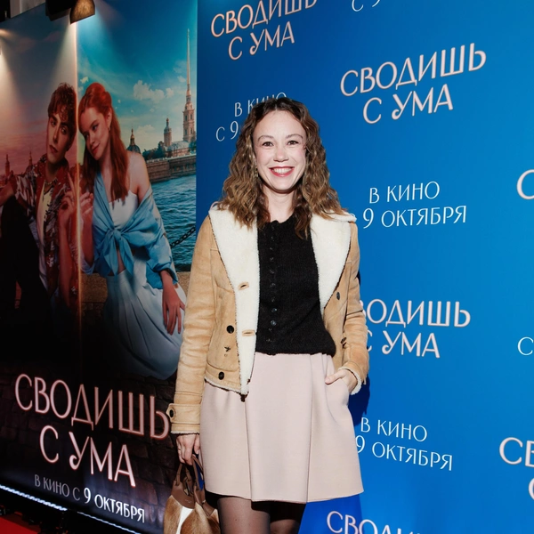 Виктория Богатырева 