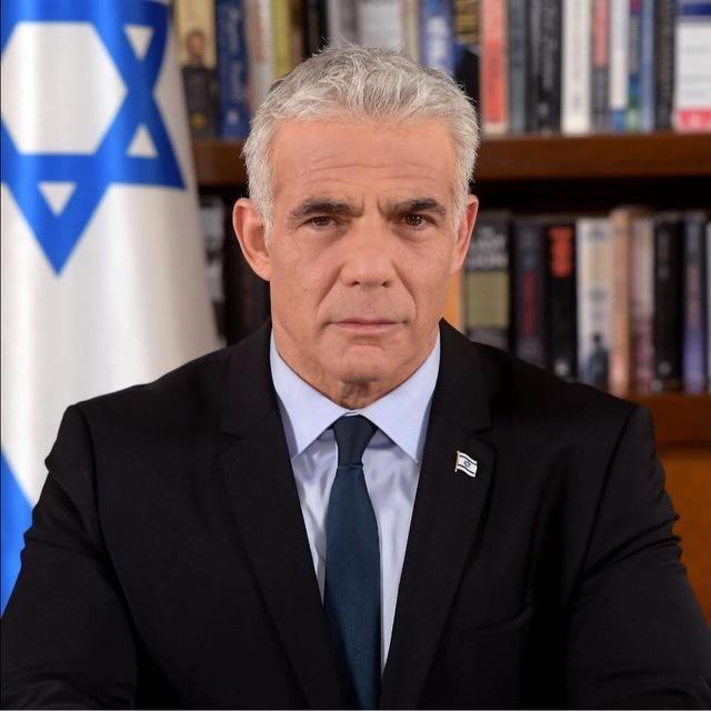 <p>Яир Лапид</p>