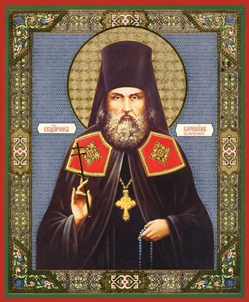 Его причислили к лику святых в 2000 году | Источник: Pravperm.ru
