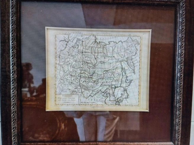 Гравюра Сибири 1806 года, продаваемая за 300 тысяч рублей | Источник: Авито