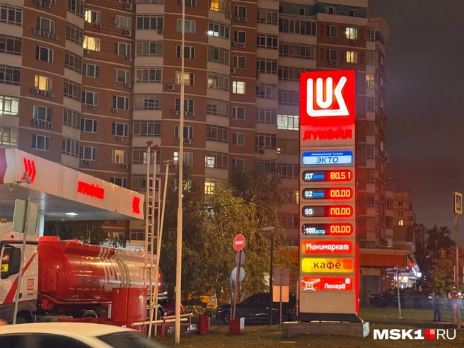 На стенде с ценами светятся нули | Источник: Кристина Геворкян / MSK1.RU