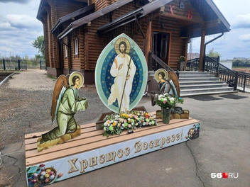 Перед входом в храм | Источник: Анастасия Баринова / 56.RU