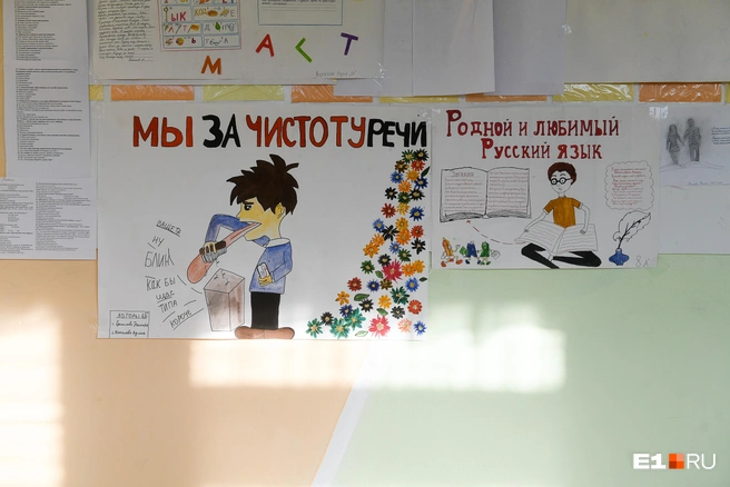 С похожей проблемой каждый день сталкиваются жители Белова (или Белово?) | Источник: Артём Устюжанин / E1.RU