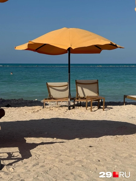 Источник: Валерия Богатырёва / 29.RU