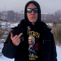 Аватарка Никита