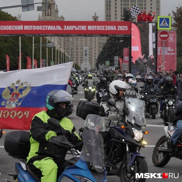 Источник: Артем Рамазани-Зубов / MSK1.RU